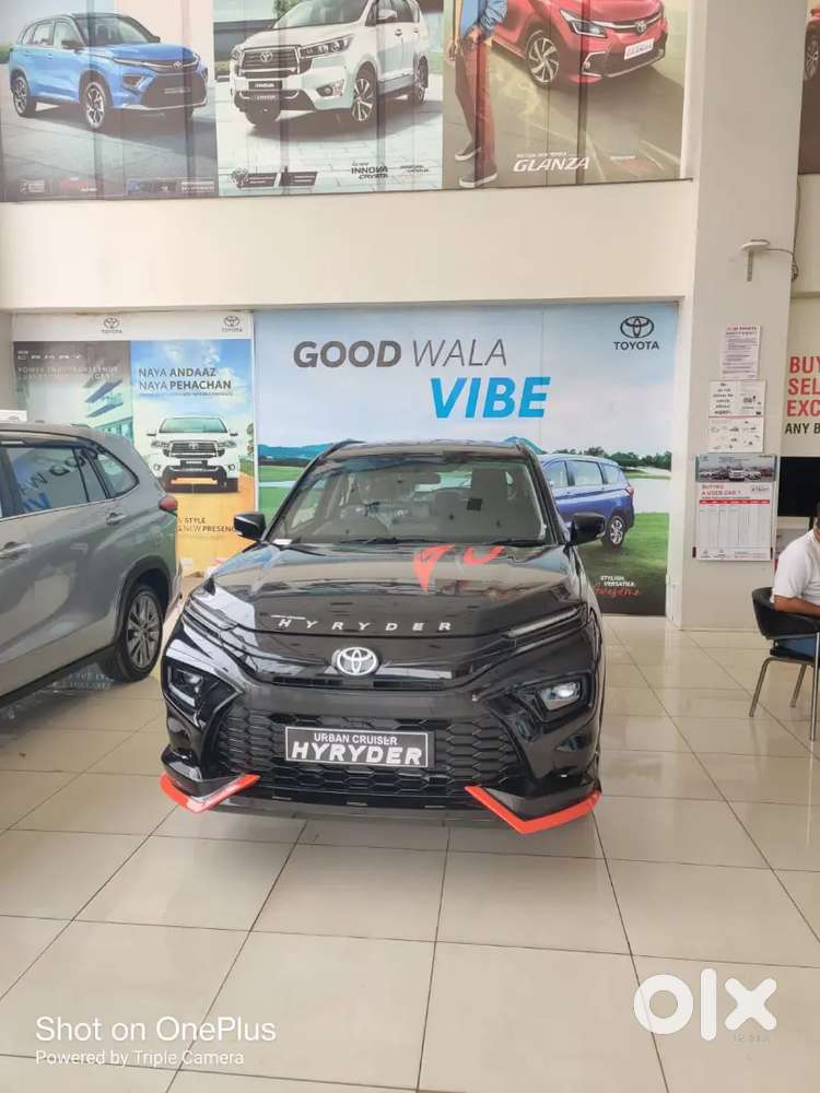 Toyota Urban Cruiser Hyryder 2026