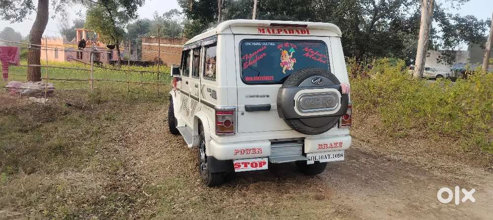 Mahindra Bolero Diesel 2015