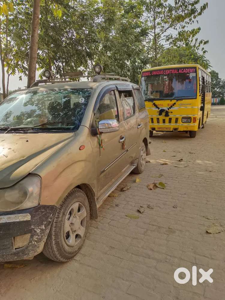 Mujhe Paise Ki Jarurat Hai