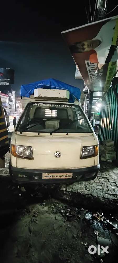 Ashok Leyland Stile Lx 2016