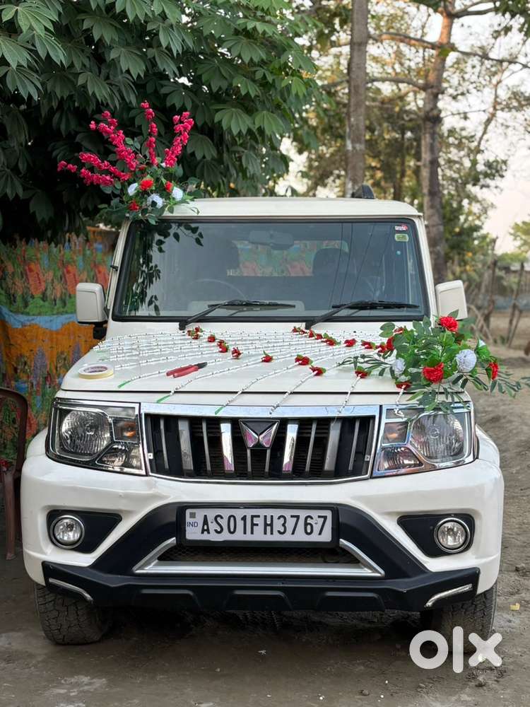 Mahindra Bolero 2022