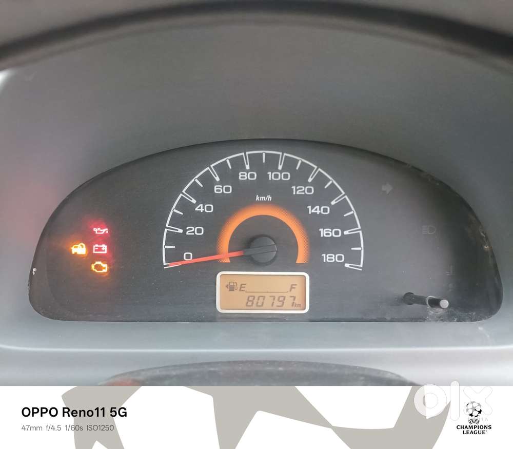 Maruti Suzuki Alto 800 2012-2016 Lx, 2014, Petrol
