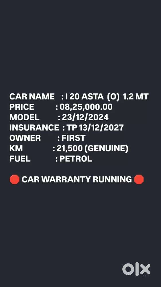 Hyundai I20, 2024, Petrol