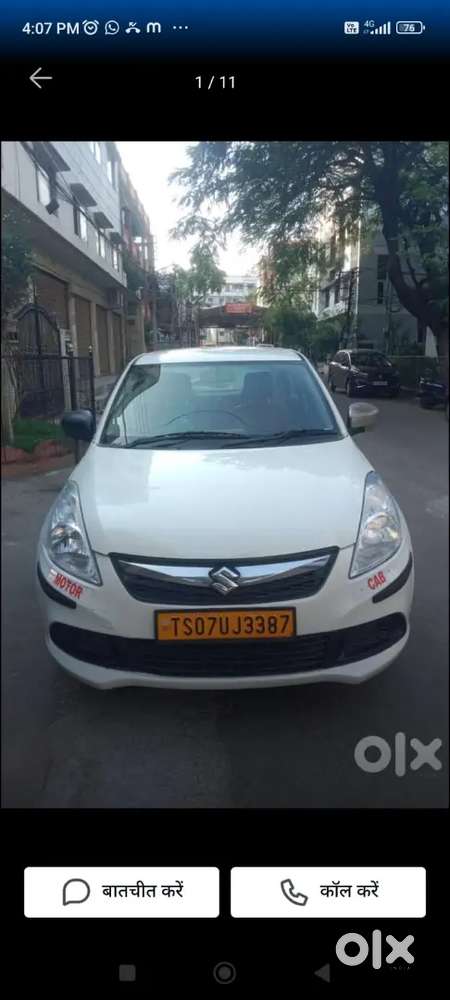 Maruti Suzuki Dzire 2019 कार