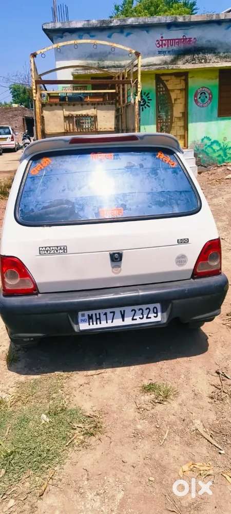 Full Condishan Lpg Petrol