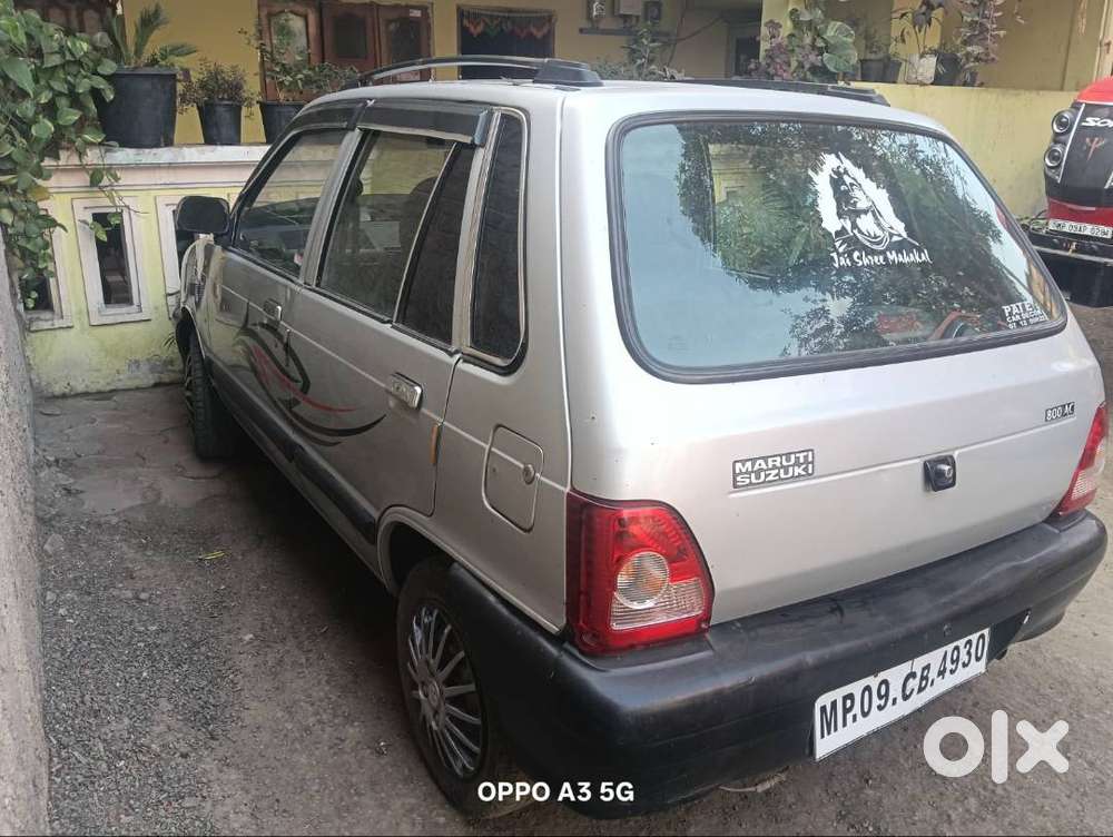 Lene Wale He Sampark Kre