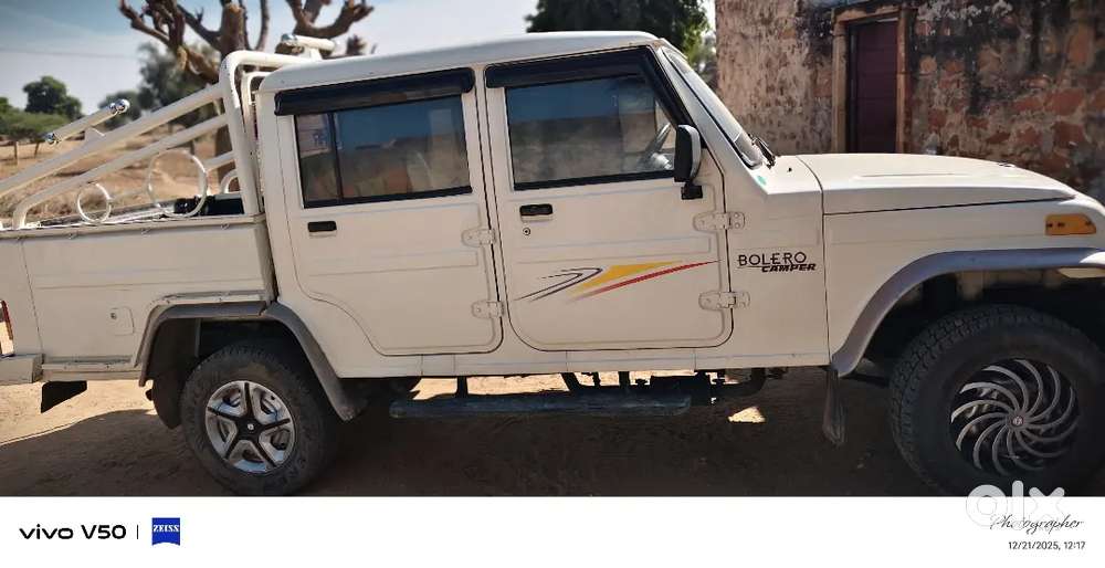 बिकाऊ है गाड़ी