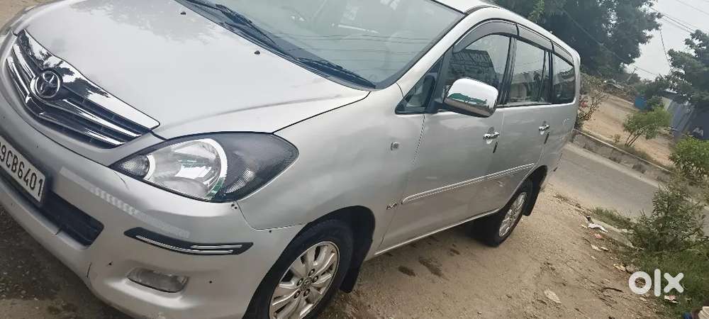 Vary Good Condition