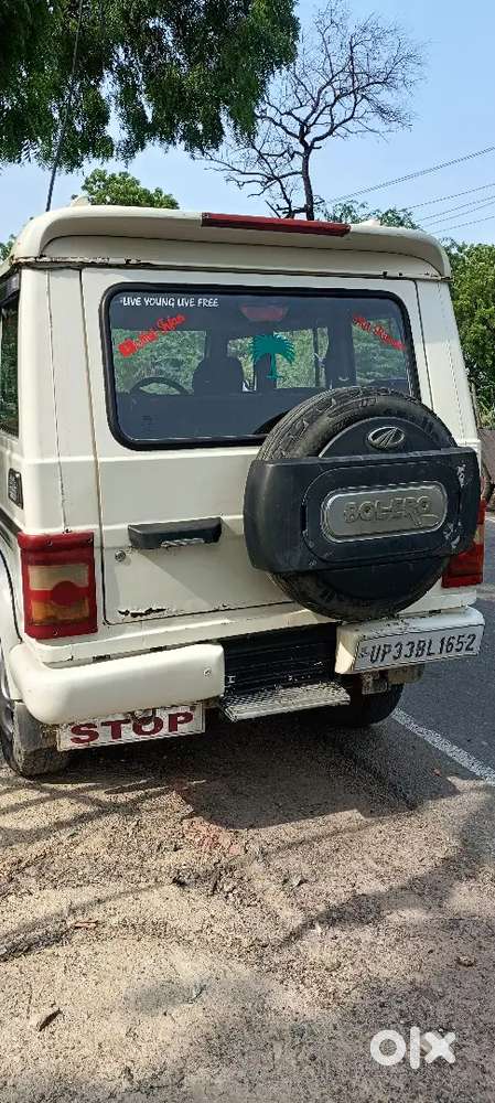 Mahindra Bolero 2013 Diesel मैनुआल With 22 Km Driven