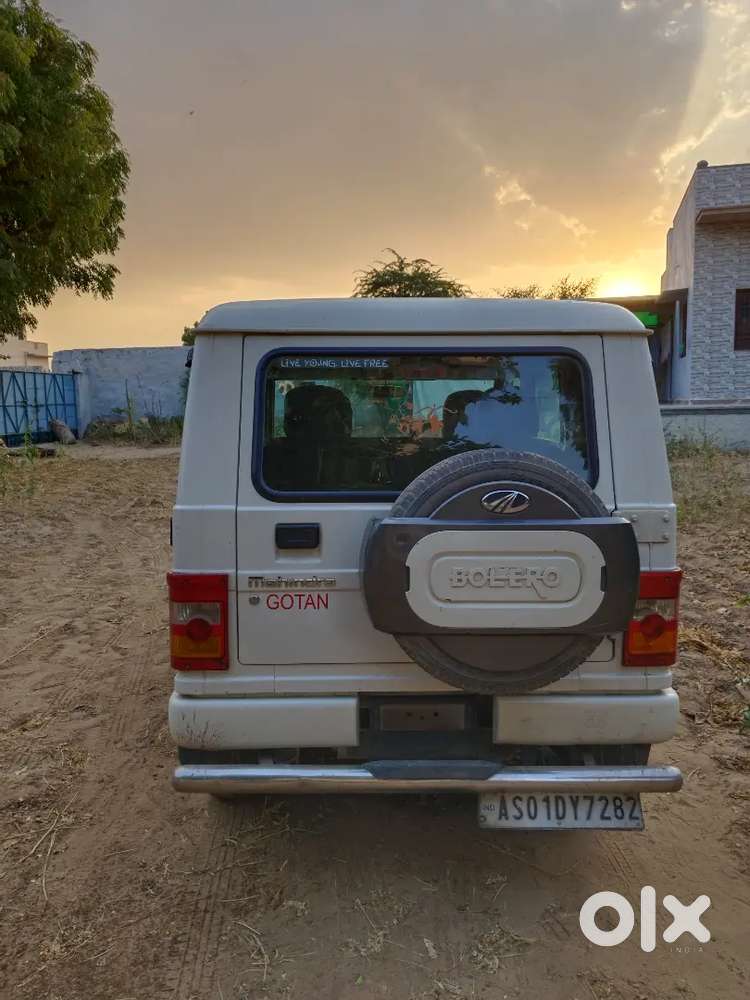 Mahindra Bolero Diesel Manual 2019