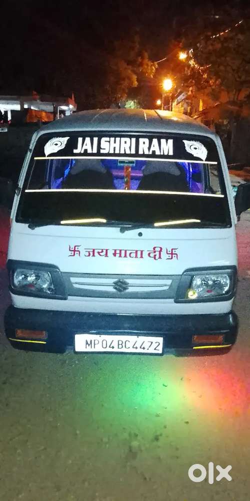 Maruti Suzuki