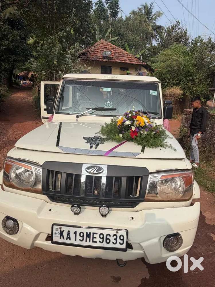 Very Good Condition Vehicle