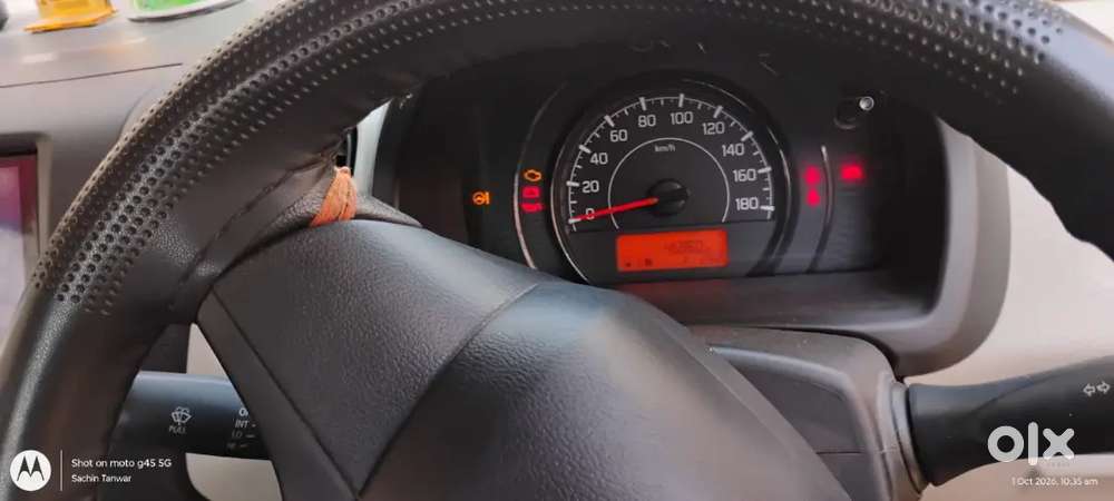 Maruti Suzuki Wagon R 2020 Lxi