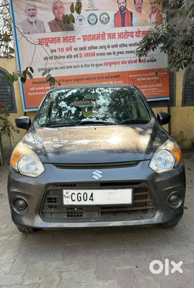 Maruti Suzuki Alto 800 2019 Petrol Well Maintained