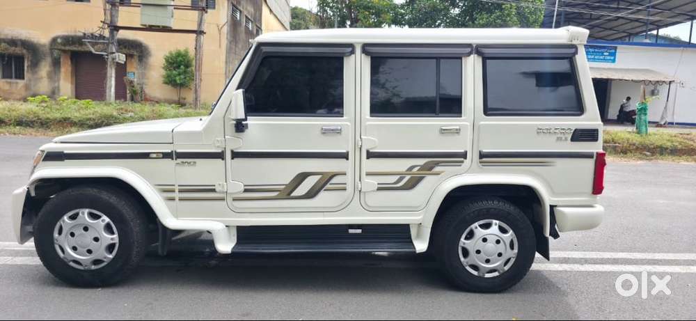 Bolero Zlx