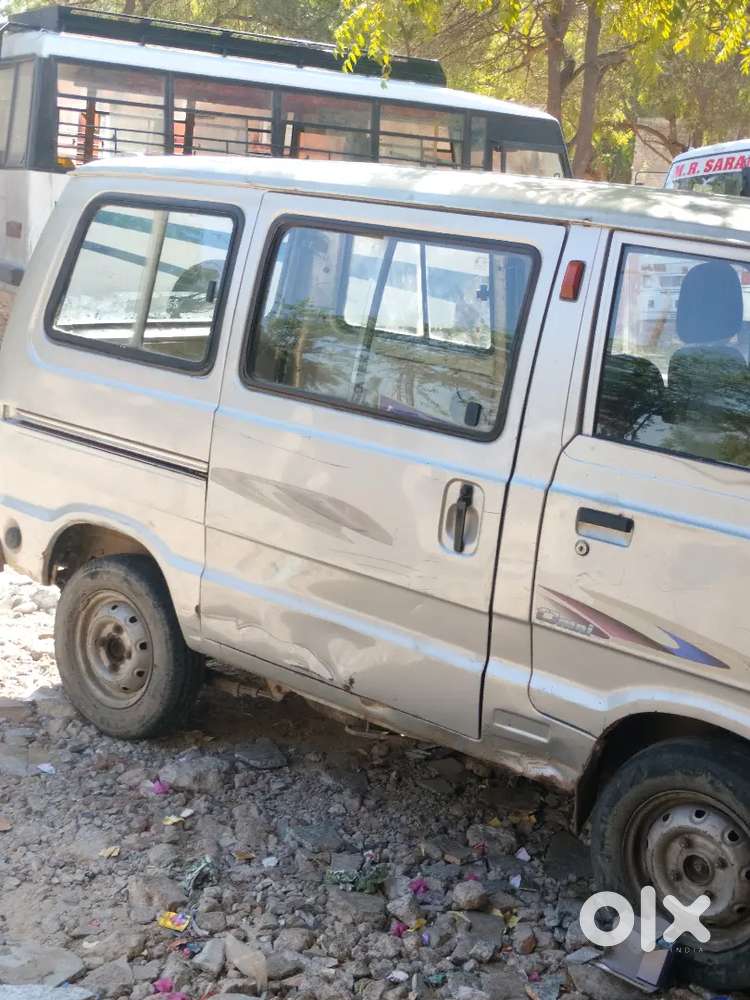 Badhiya Condition