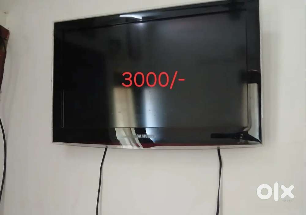 Electronics