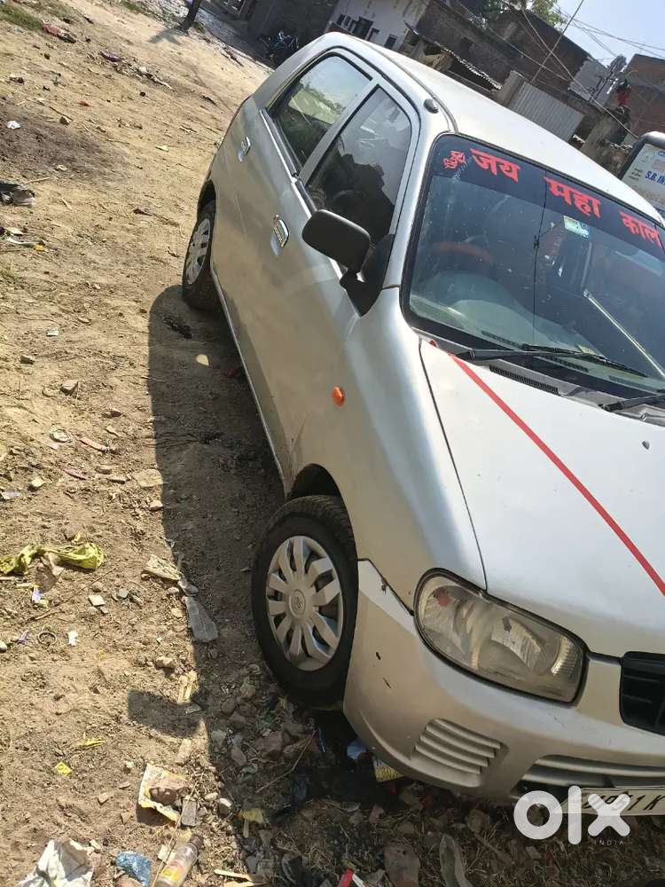 Gadi Me Koi Kaam Nhi Hai