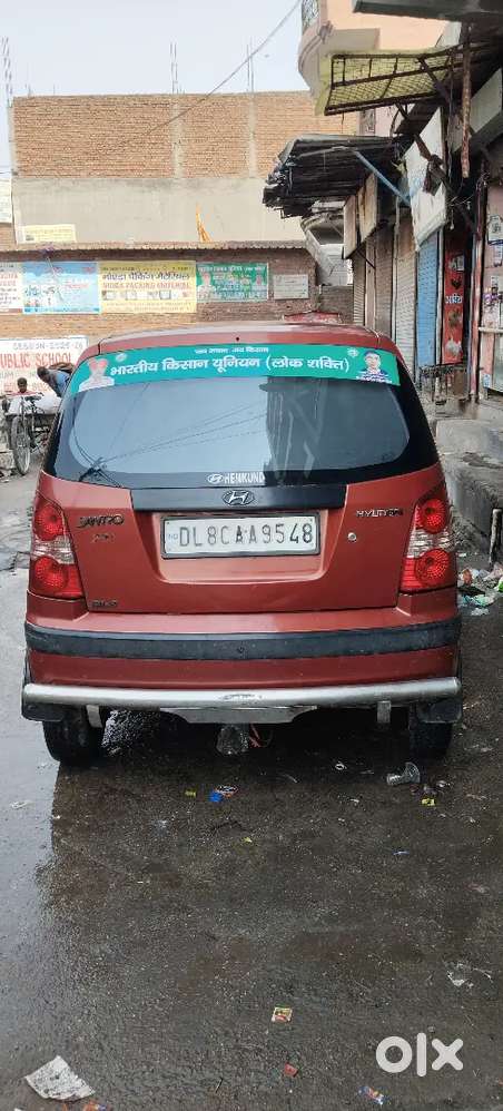 Hyundai Santro 2013 Cng & Hybrids 75000 Km Driven