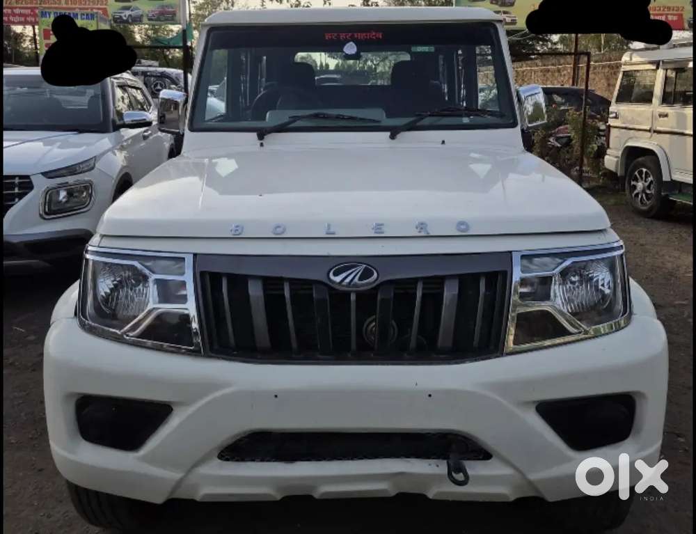 Mahindra 2023 Variant Commercial