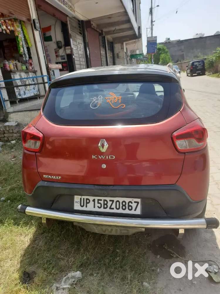 This Car Is Very Less Km Is Driven By Me