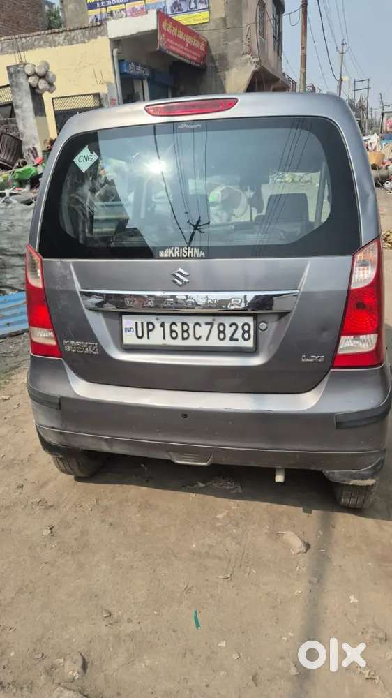 Maruti Suzuki Wagon R 2015