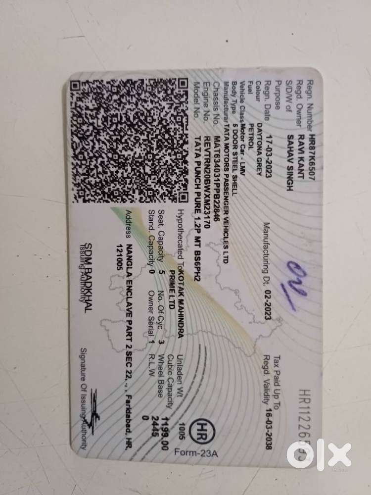 Tata Punch Pure, 2023, Petrol