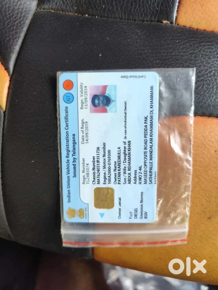 Tata Zest 1.2t 2019 Diesel Manual