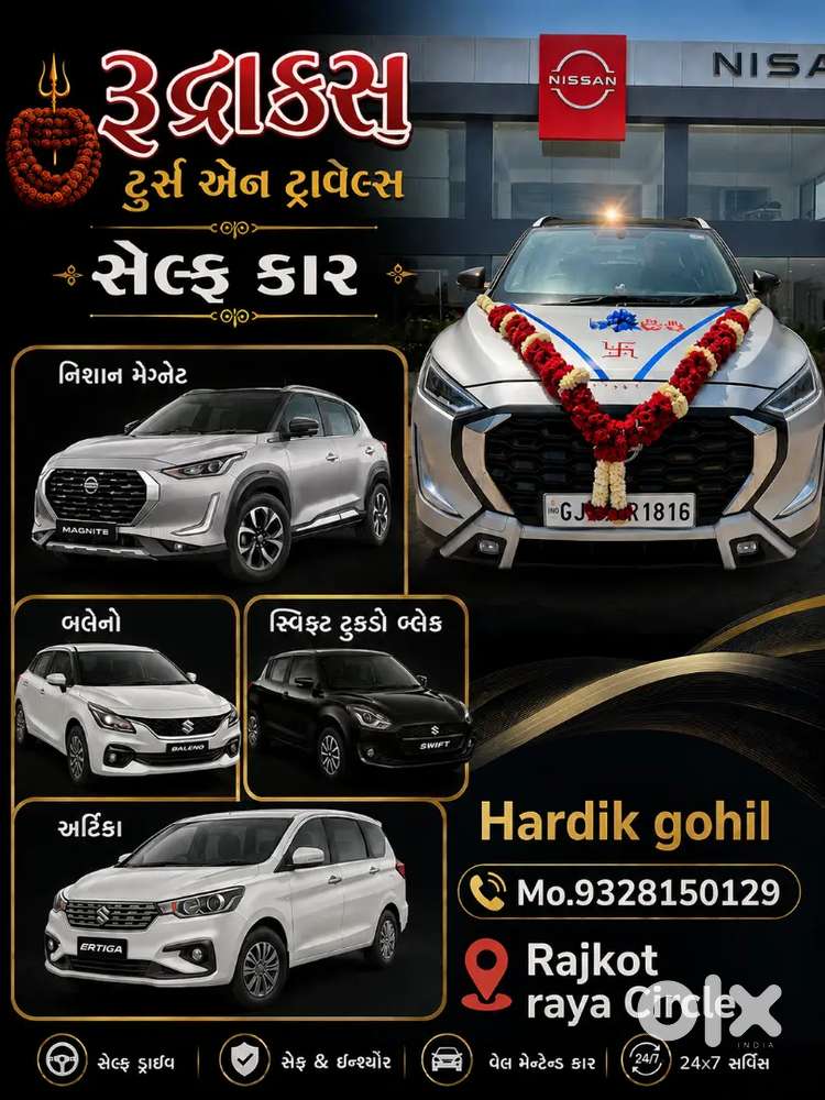 For Self Drive