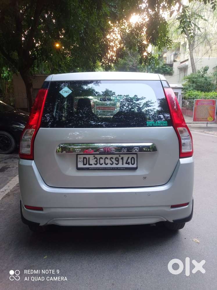 Maruti Suzuki Wagon R 1.0
