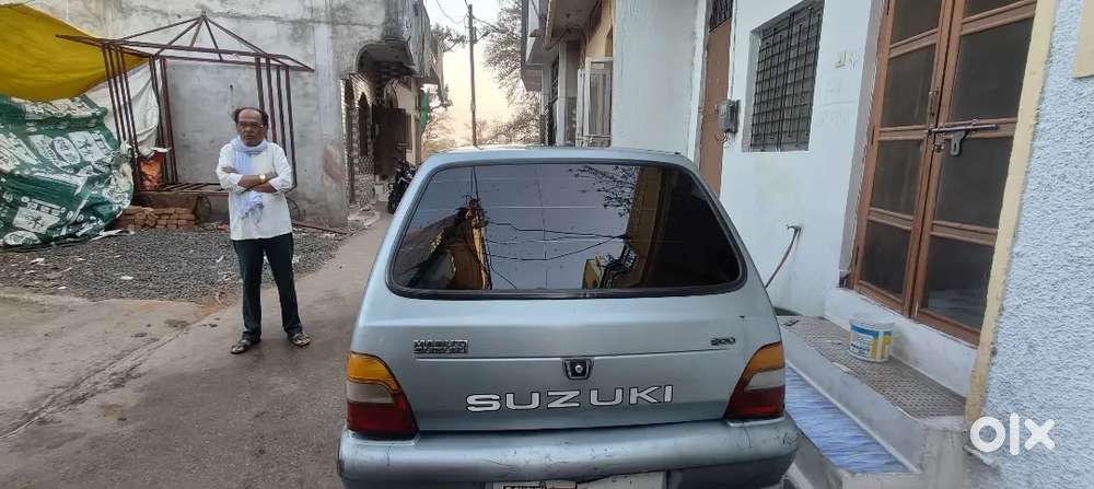 Good Condition This Pepar Khatam Haii