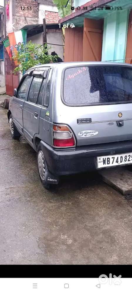 Maruti Suzuki 800 2001 Petrol 42000 Km Driven