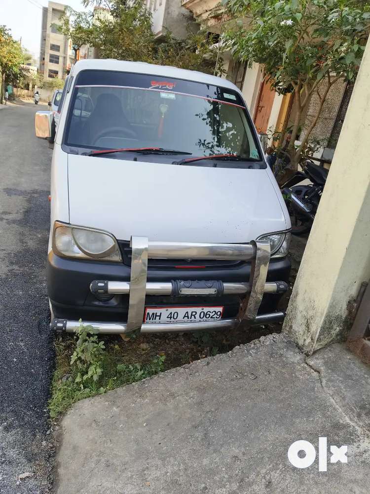Ecco olx on sale