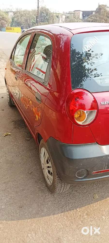 Car For Sale