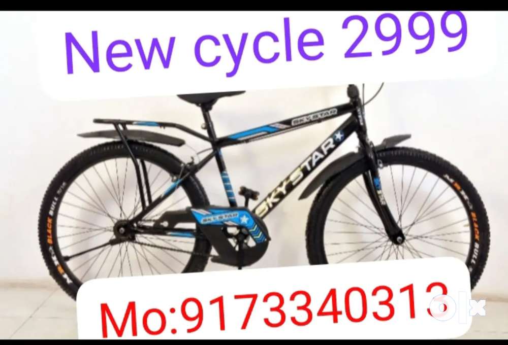 2999 New cycle Bicycles 1756644131