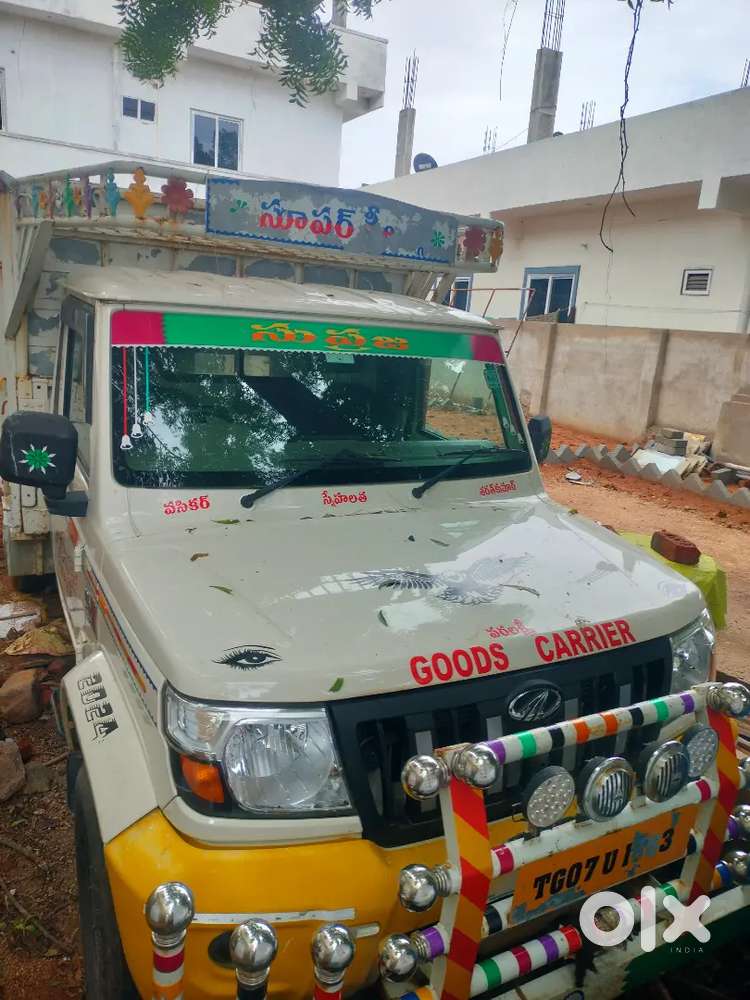 Mahindra Global Pik Up 2024 Diesel Pickup