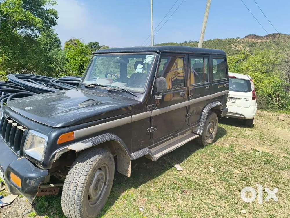 Urgent Sale