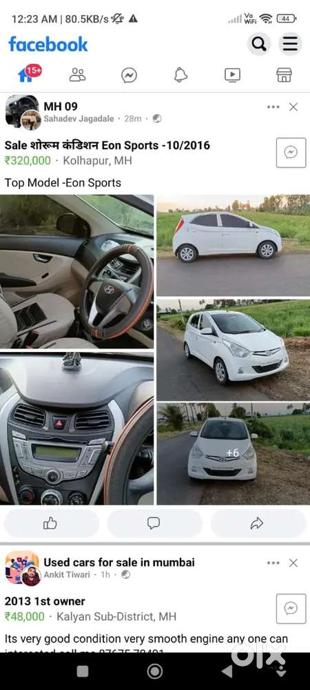 Hyundai Eon Sportz 2016 Petrol Manual