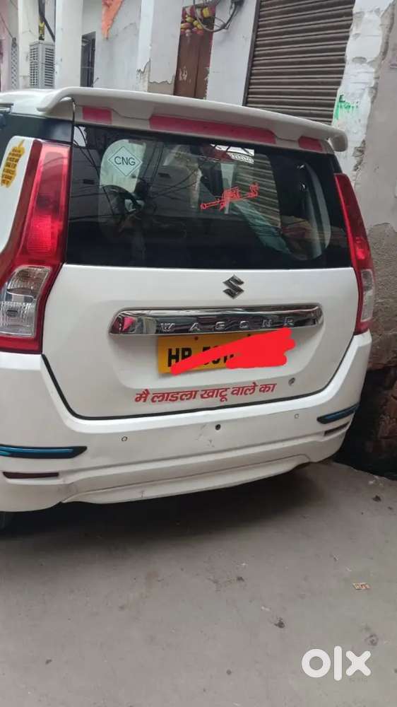 Maruti Suzuki Wagon R Lxi 2024