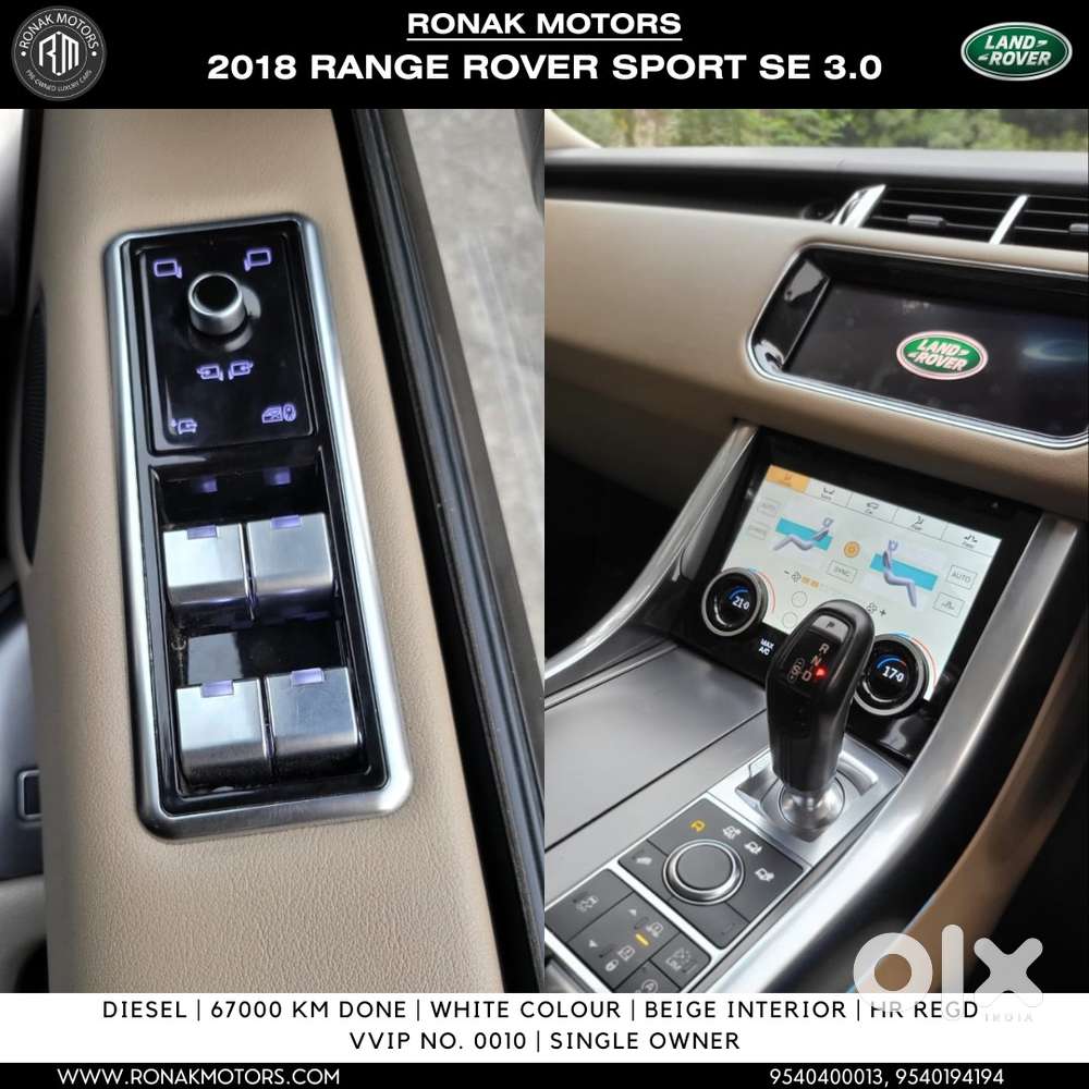 Land Rover Range Sport Hse, 2022, Petrol