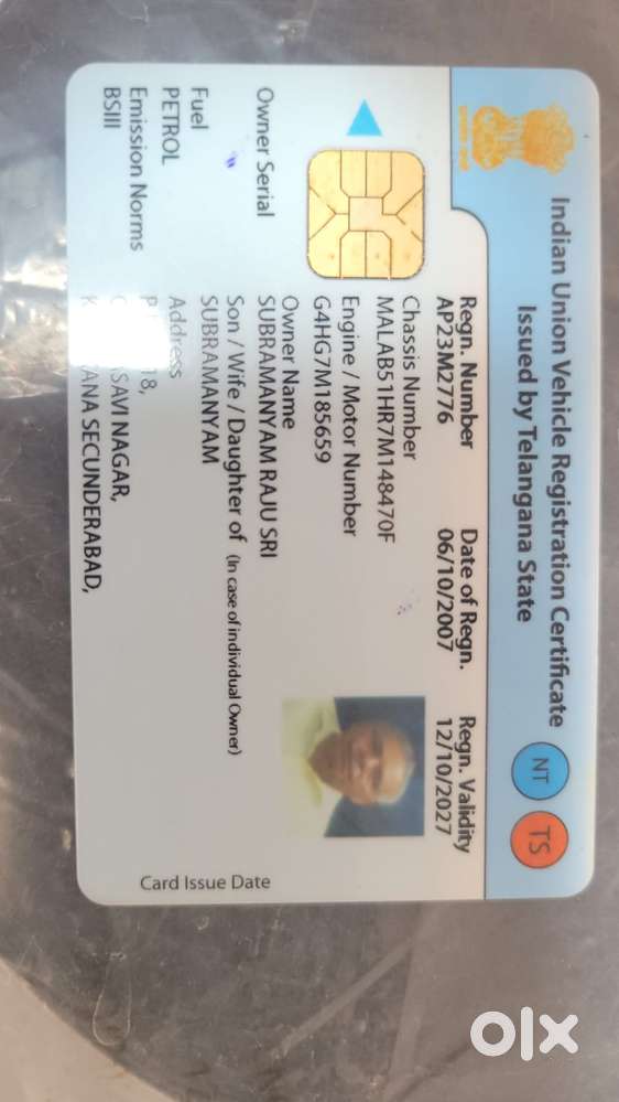 Hyundai Santro Xing Xo, 2007, Petrol