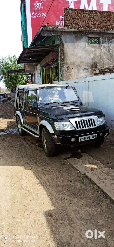 Maruti Suzuki Gypsy 1998