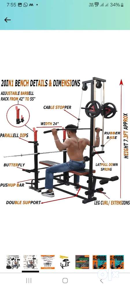 Hashtag Fitness 20 in1 gym bench(Flat & Incline) with lat pull