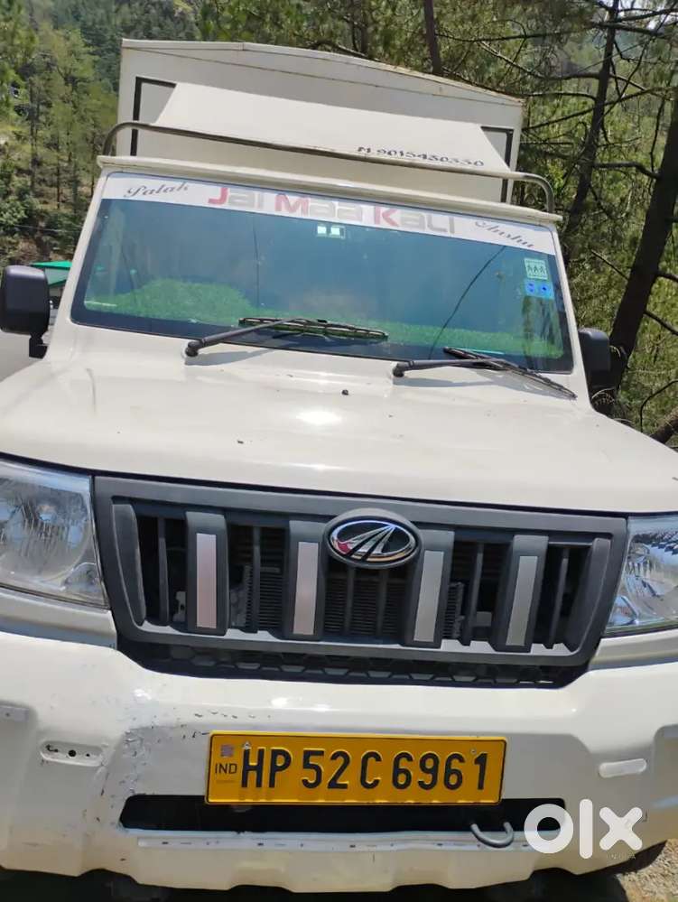 Mahindra 1.3 Maxx City Only 12000 Runing