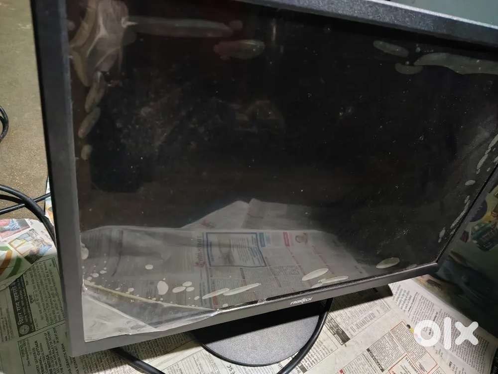 Frontech monitor