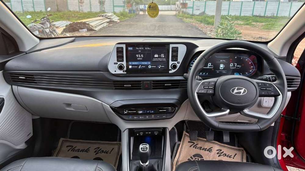 Hyundai I20, 2026