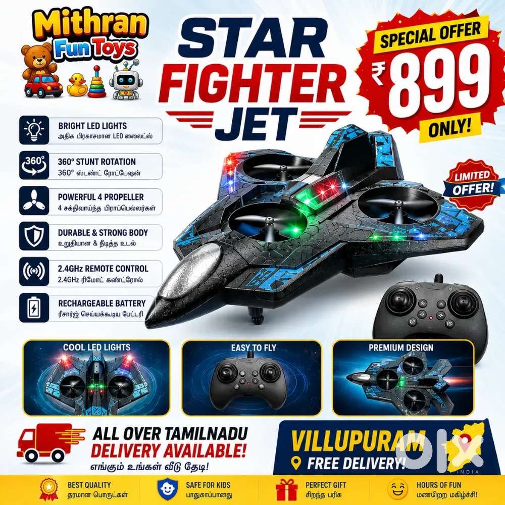 Star Fighter Jet Toy  ₹899 Offer  Remote Control  Villupuram