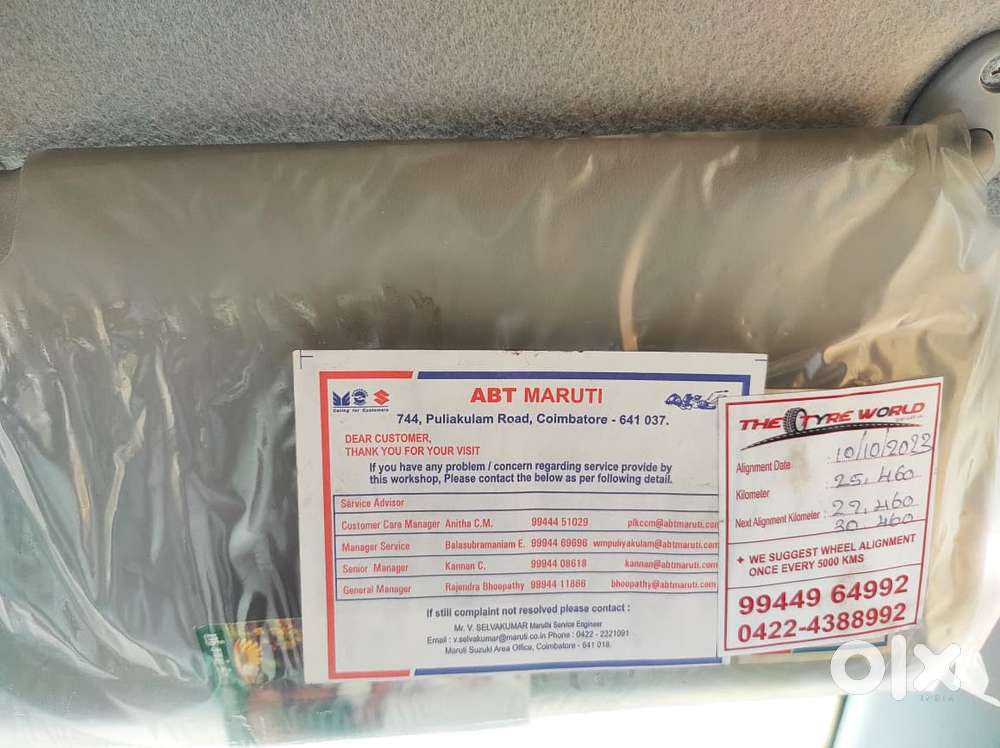 Maruti Suzuki Alto 0.8 Lxi (o), 2013, Petrol
