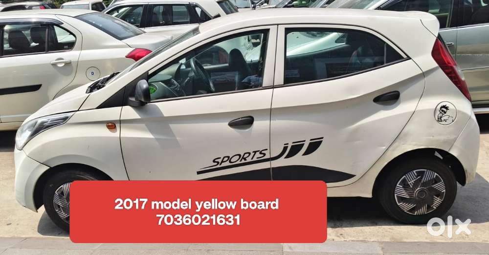 Hyundai Eon Era +, 2017, Petrol