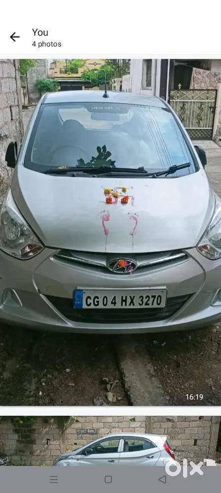 Eon Car Seal To New Car Parchesh